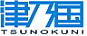 株式会社津乃国